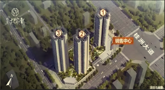 信业悦容台新春钜惠直降22万
