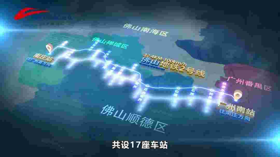 万科金域半岛地铁旁,超5万㎡滨水双园林首付20万起