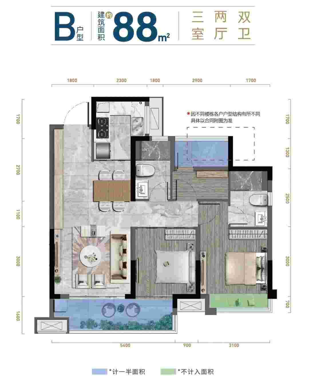 佛山金科城户型图.jpg