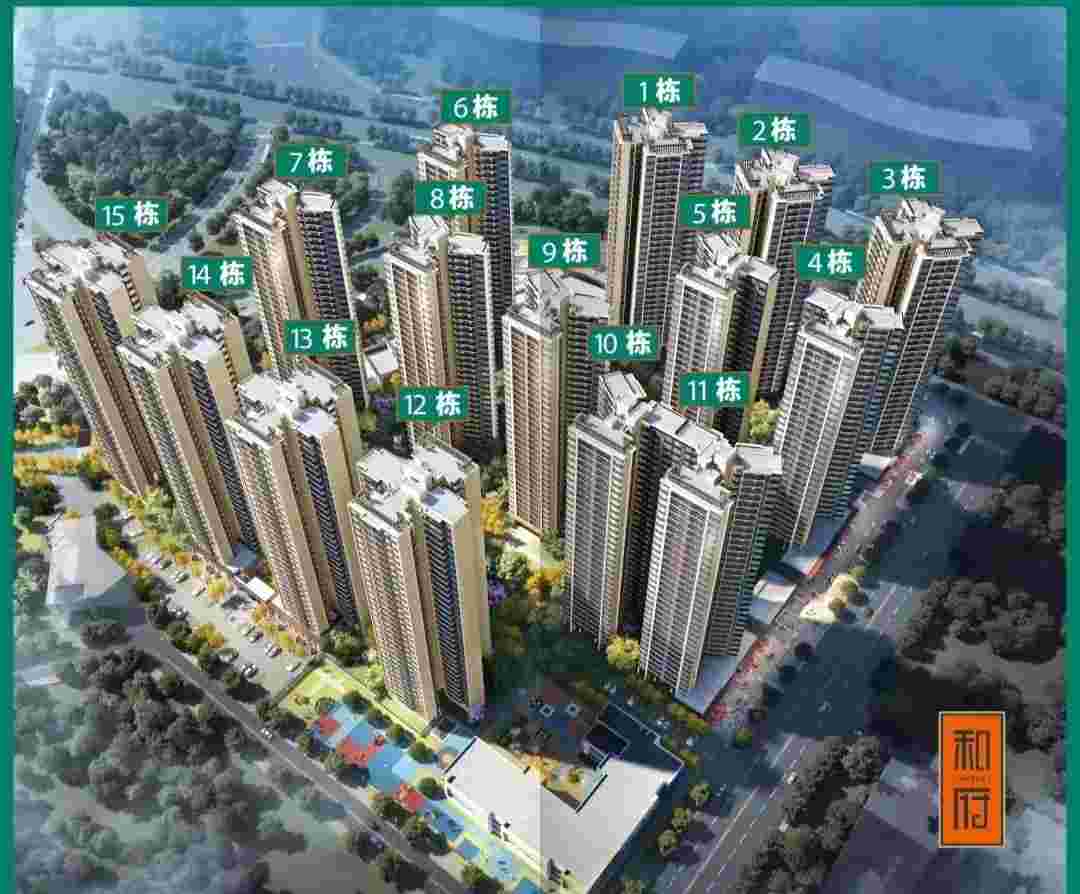 佛山保利碧桂园和府户型好不好？约82-125m² 特价1.4万起带精装