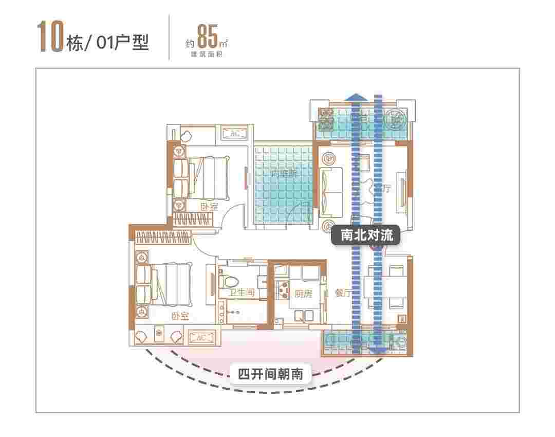 珠水豪庭户型图.jpg