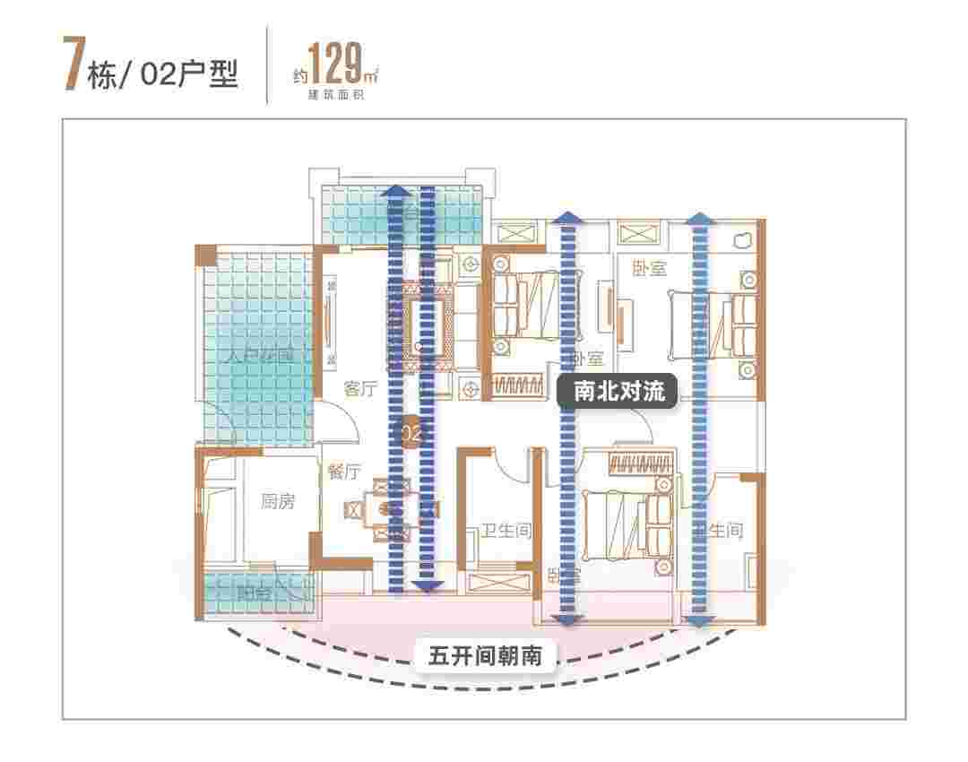 珠水豪庭户型图.jpg