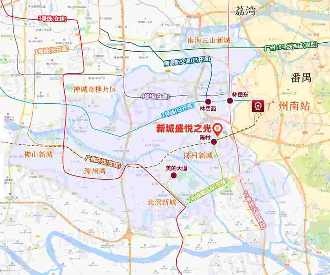 佛山新城盛悦之光200米地铁口，楼下即万达仅2.1万起