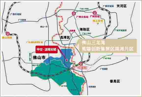 佛山中交泷湾云城值得买吗?双轨上盖最高直降40万
