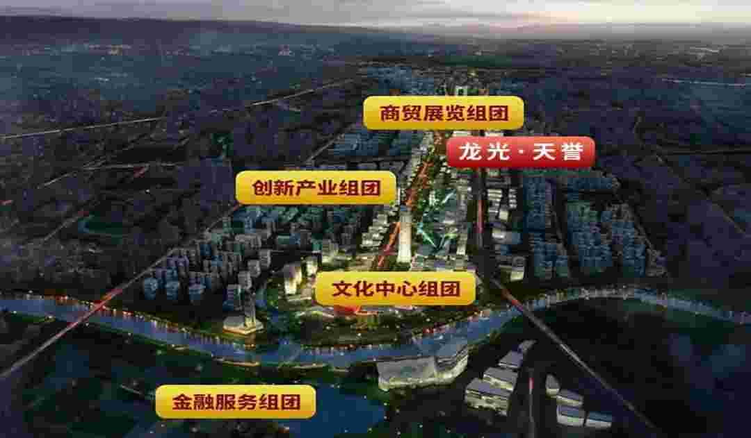 佛山龙光天誉值得买吗? 首期35万入住千灯湖