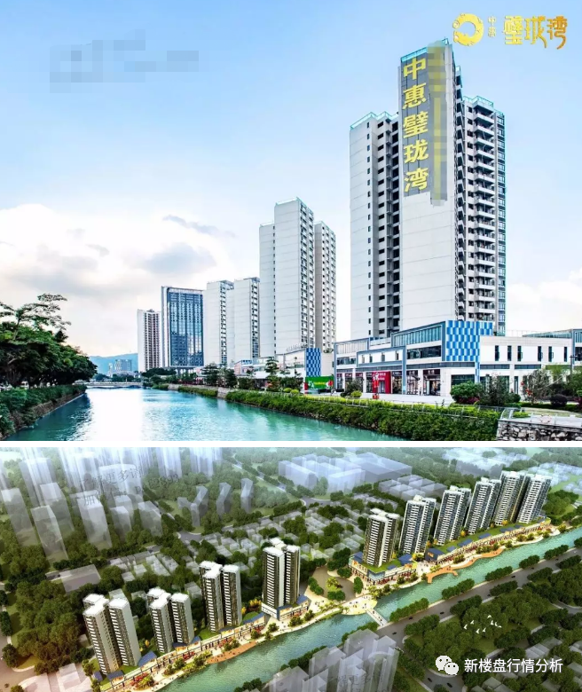 佛山中惠璧珑湾怎么样?建面106-139㎡城芯现房燃爆全城