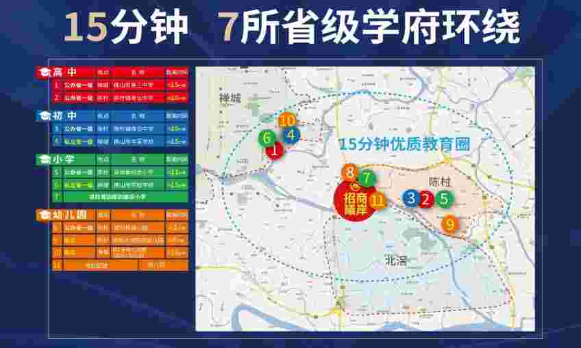 示意图.jpg 示意图.jpg