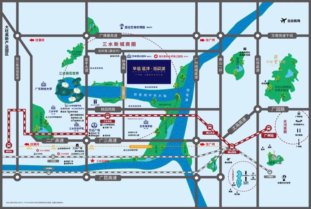 华远海蓝城区位图.jpg
