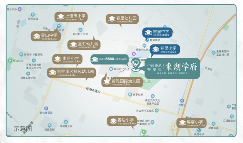 佛山东湖学府户型怎么样?约 91-125㎡ 园境美宅热销全城