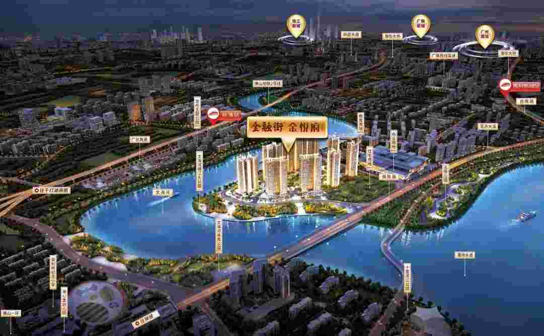 顺德金融街金悦府购房政策怎么样?不限购,首付30万起