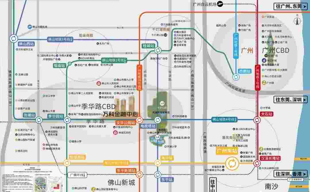 佛山禅城公寓值得投资吗?万科金融中心首付5万起买地铁公园旁