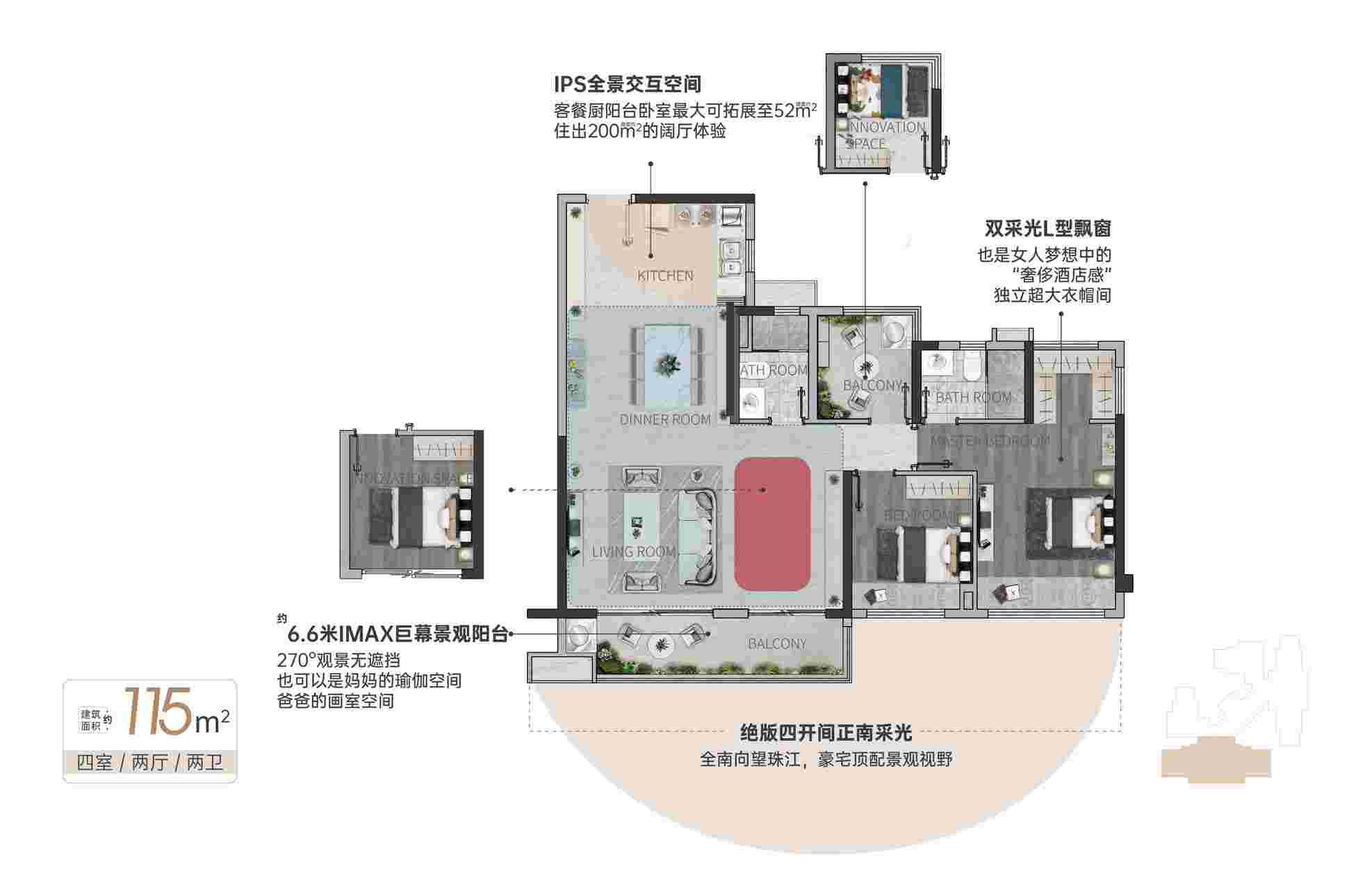 保利锦上.jpg