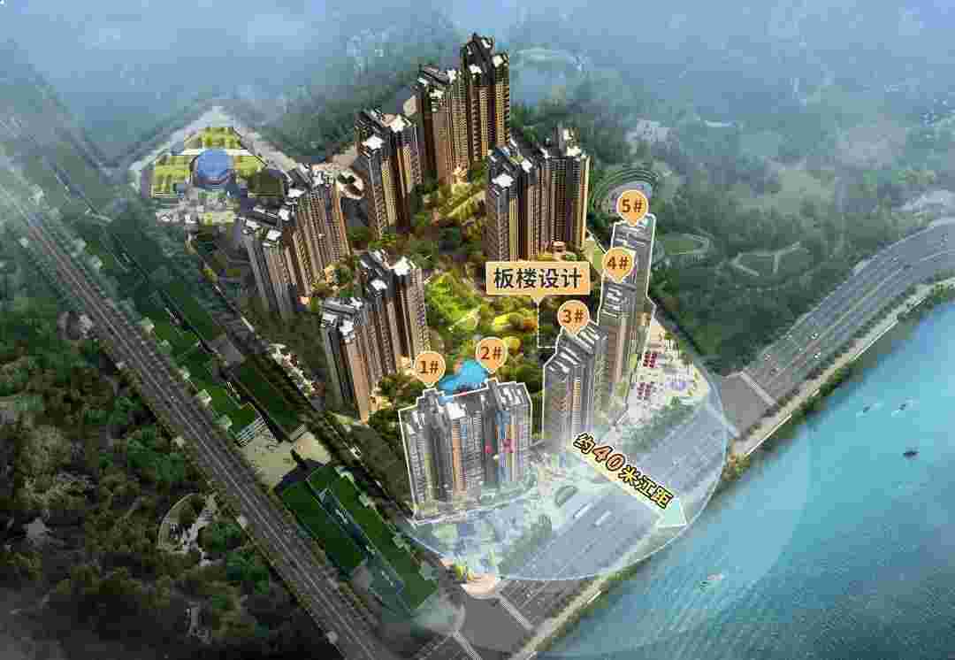 佛山南海珠水豪庭值得买吗?荔湾西,滘口地铁站,黄岐公园旁