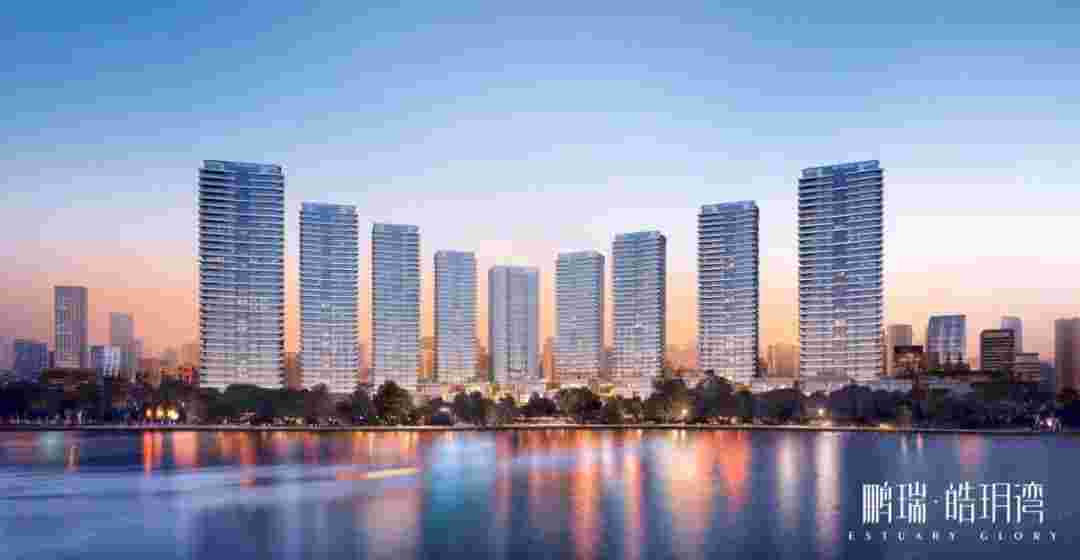 佛山顺德楼盘房价,鹏瑞皓玥湾均价约40000元/㎡
