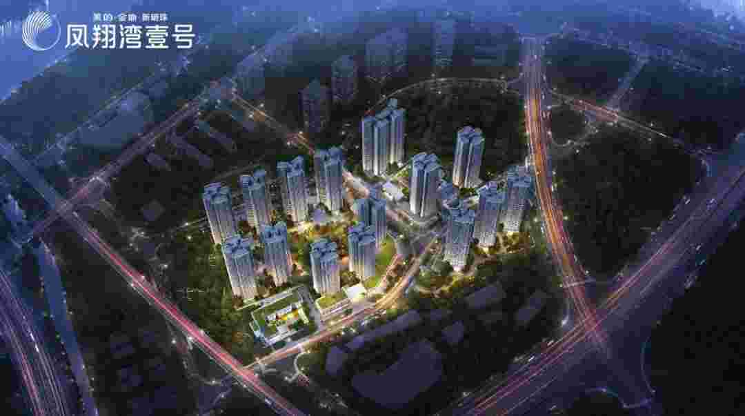 佛山禅城楼盘凤翔湾壹号最新消息,一期少量好房源首付13万起