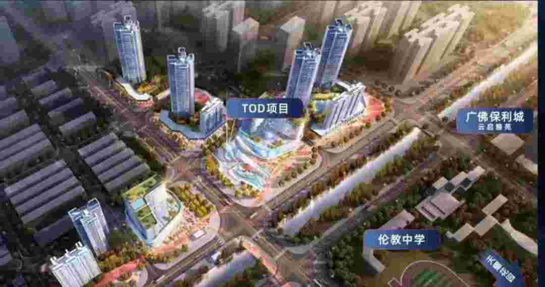 佛山广佛保利城降价了吗?国庆返场1.6万起,仅限5个名额