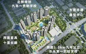 佛山中建顺控云熙悦城值得买吗?精装准现房1.2万起