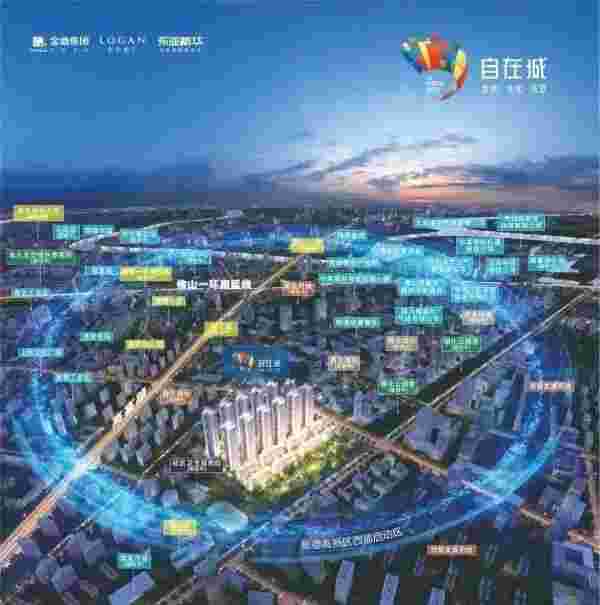 顺德金地自在城销售中心,佛山南部最高性价比现房9xxx元起