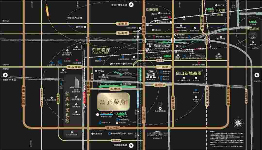 佛山金茂碧桂园正荣府楼盘详情,紧邻地标罗浮宫1河3公园