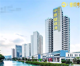 中惠璧珑湾大良多少钱?年底冲刺清盘钜惠1.5万起
