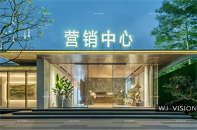 佛山中海丽湾尚宸周边规划,主城都会芯,一桥荔湾境
