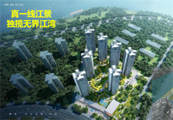 佛山港龙滨江公园最新消息,全新6座加推,货源充足
