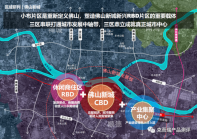 佛山华发滨江府最新房价,年末钜献劲减20万
