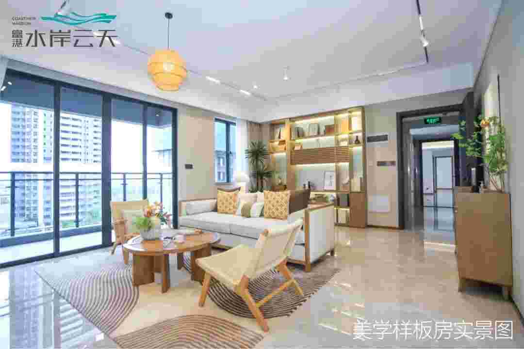 佛山富港水岸云天为什么便宜?单价8字头买精装江景房