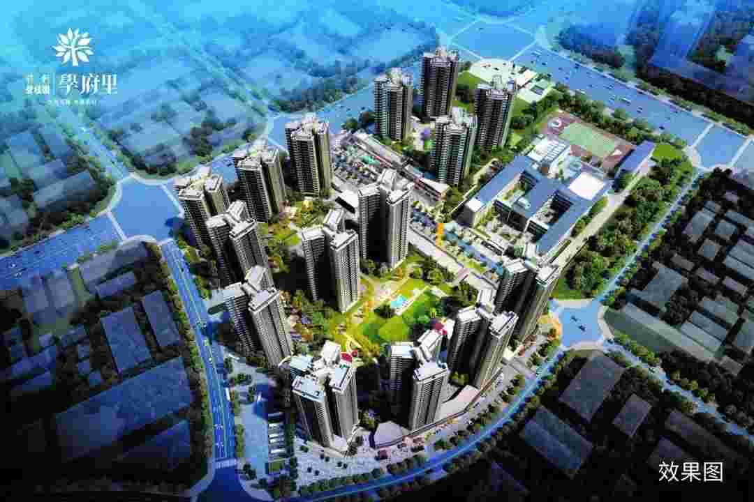 佛山丹灶保利碧桂园学府里最新消息,王牌户型单价1万起
