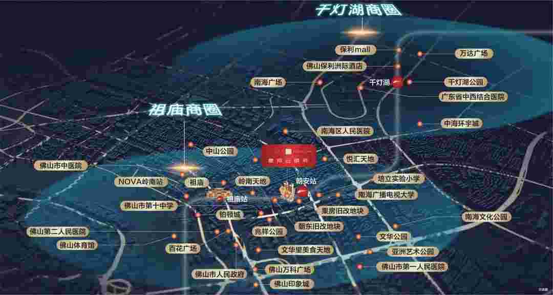 佛山星河云颂府在售户型,约115-125㎡精装准现楼