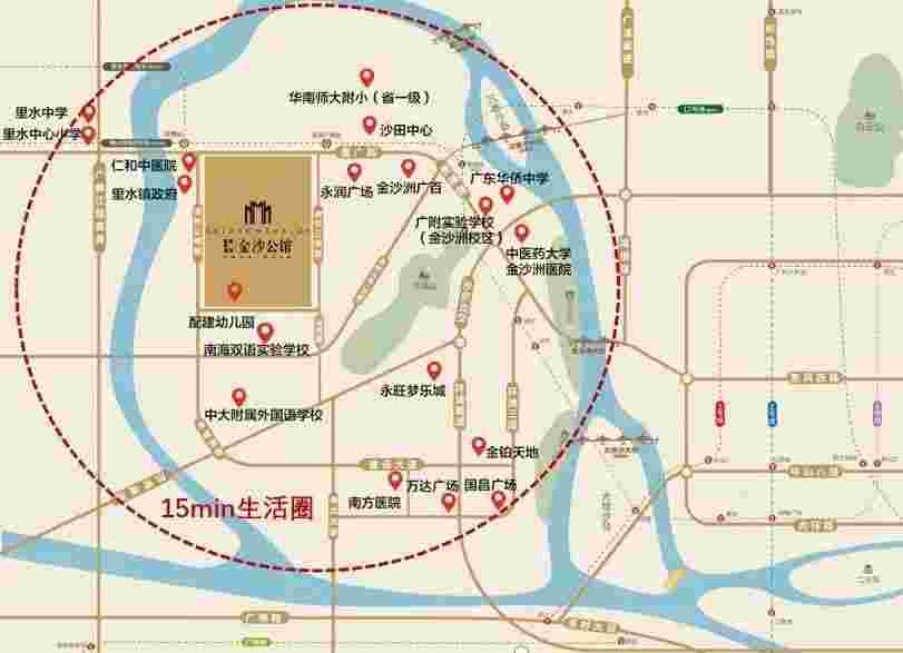 临广楼盘新希望金沙公馆最新房价,2.4万起畅享广佛生活圈