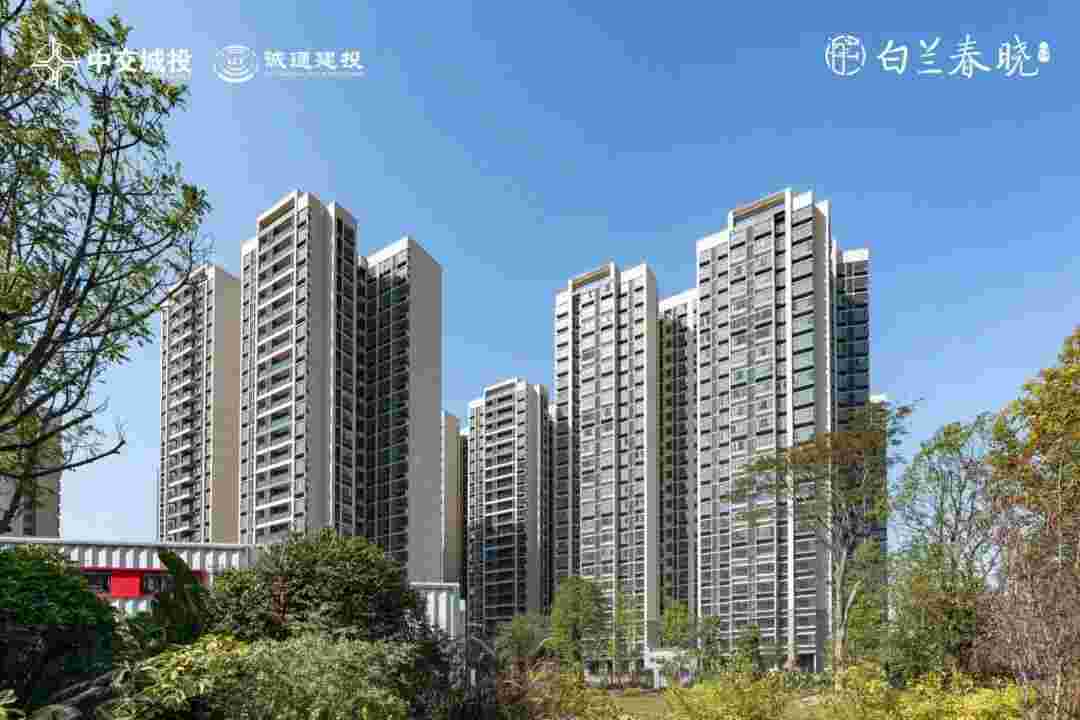 佛山中交白兰春晓优缺点怎么样?区位优越,实现提早交付