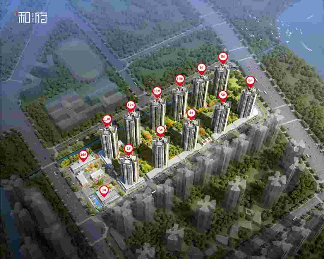 三水入户购房政策,保利清能和府优缺点好不好？