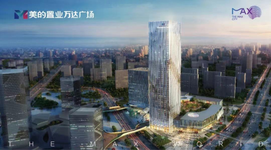 佛山美的置业万达广场优缺点怎么样?9xxx元起买大良爆款资产