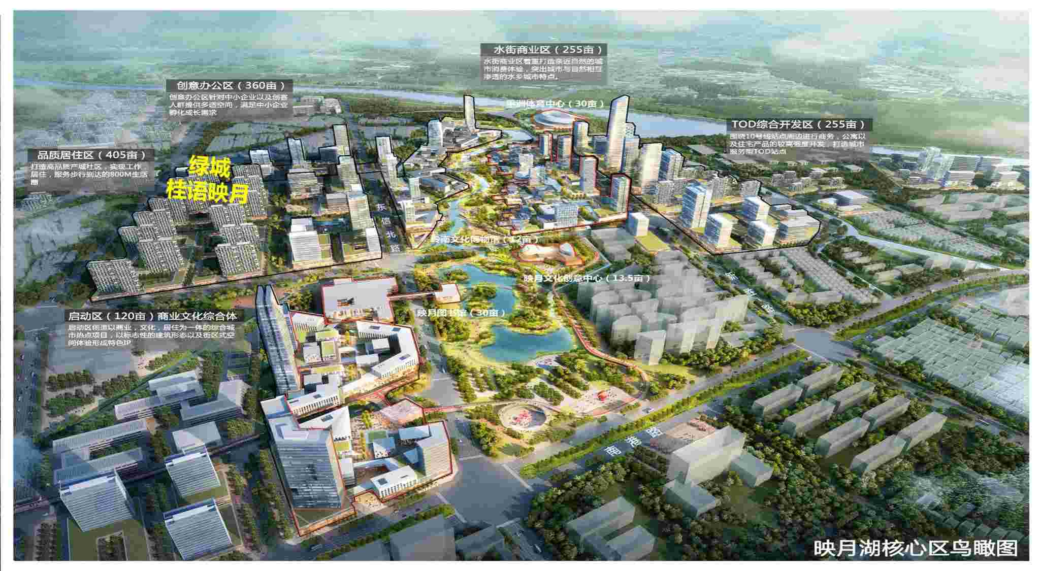 佛山绿城桂语映月有升值空间吗?广佛融城,最具升值潜力板块