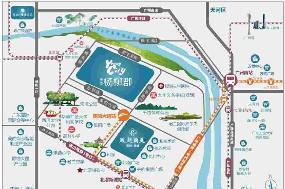 绿城顺德杨柳郡在售户型,约101-119㎡一线江景准现房