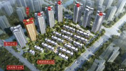 佛山建发和玺最新动态,最后一栋阔景高层火爆加推