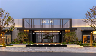 佛山华发滨江府在售户型,约87-142㎡滨水宽境美宅