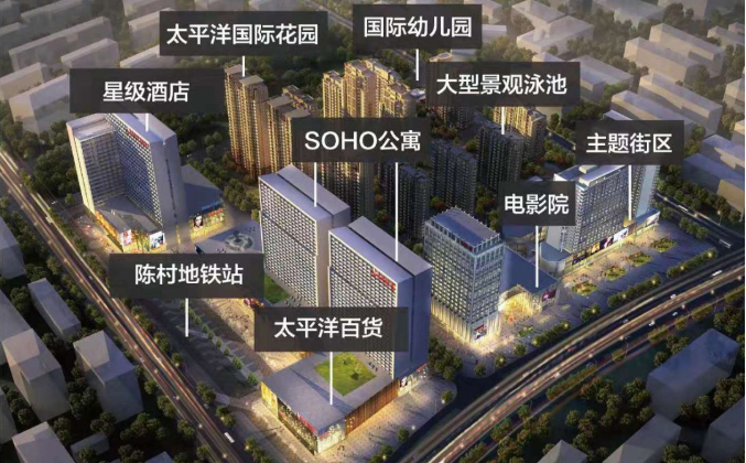 太平洋国际花园在售户型,约85-176㎡园景美宅