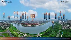 泷景花园最新9期，15000起