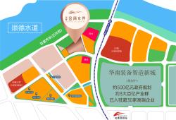 伦教华福金湾水岸，限时清栋特价11000起，抢家装大礼包