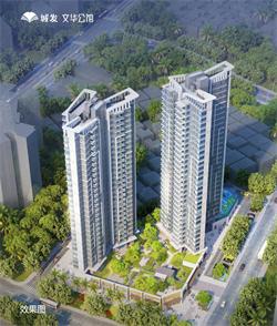 亚艺湖城发文华公馆，新规超107%，即将面世